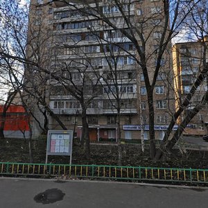 Mira Avenue, 133, Moscow: photo