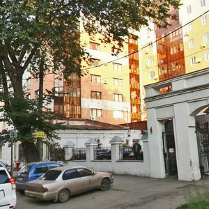 Chapaevskaya Street, No:183, Samara: Fotoğraflar