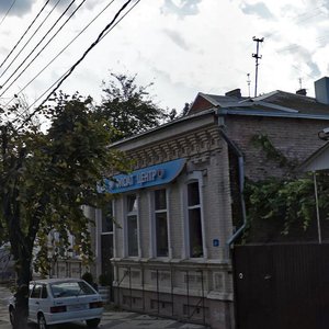 Mitrofana Sedina Street, 21, : foto