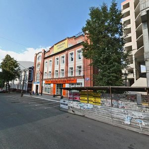 25th Oktyabrya Street, 18, Perm: photo