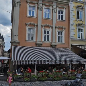 Krakivska vulytsia, 2, Lviv: photo