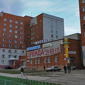Mira Avenue, 76Б ، : صورة