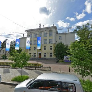 Karla Marksa Street, 1, : foto