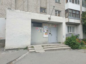 Frolova Street, 23, Yekaterinburg: photo