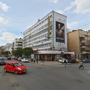 Malysheva Street, 21/1, : foto