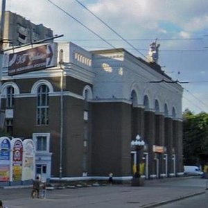 Robocha Street, 166, Dnipro: photo