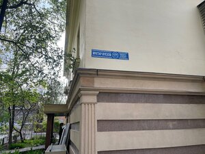 Алматы, Улица Ауэзова, 171: фото