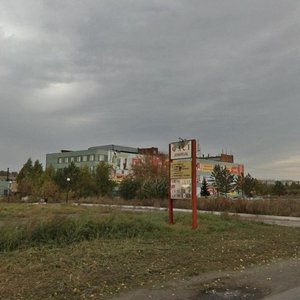 Prospekt Aviatorov, 13, : foto