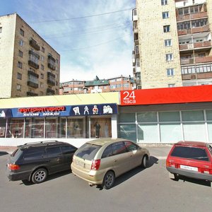 Красноярск, Улица Карла Маркса, 148А: фото
