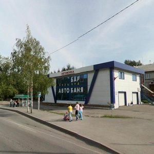 Druzhby Street, 128В, Tyumen: photo