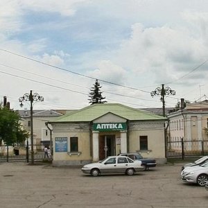 Ulitsa Chkalova, 44А, Magnitogorsk: photo