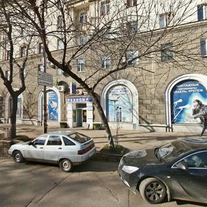 Samarskaya Street, 190, Samara: photo