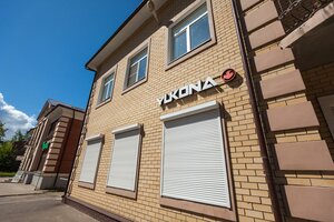 Sovetskaya ulitsa, 7, Rybinsk: photo