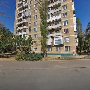 Naberezhna vulytsia, 123, Donetsk: photo