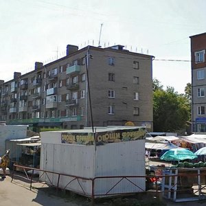 Ulitsa Gorkogo, No:24, Yuryev‑Polski: Fotoğraflar