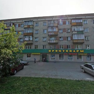 Sedova Avenue, 31, Yekaterinburg: photo