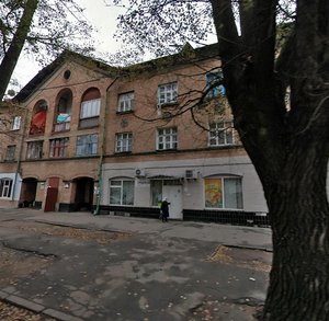 Horodnia Street, No:40, Kiev: Fotoğraflar