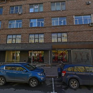 Dzerzhinskogo Street, 20, Krasnoyarsk: photo