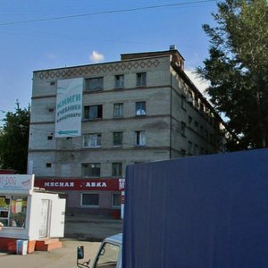 Stanislavskogo Street, 2/1к2, Novosibirsk: photo