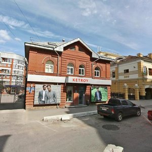 Petropavlovskaya Street, 43/1, Perm: photo