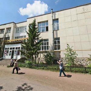 Mira Street, 61, : foto