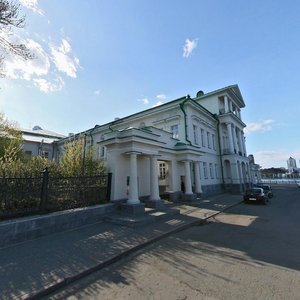 Екатеринбург, Набережная Рабочей Молодёжи, 3: фото