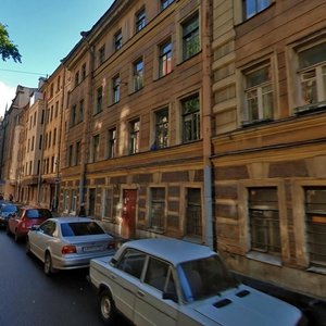 Malaya Posadskaya Street, 21, Saint Petersburg: photo