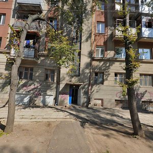 Karazina Street, 7/9, : foto