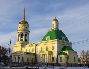 Ulitsa Lenina, 126, Kamensk‑Uralskiy: photo