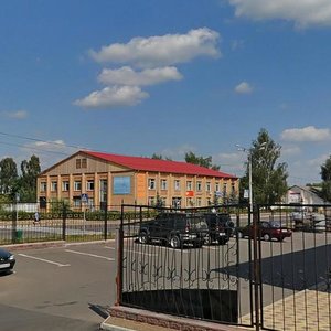 Tsentralnaya ulitsa, 2 ، موسكو ومحافظة موسكو: صورة