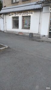 Sverdlovskiy Avenue, 60 ، تشيليابينسك: صورة