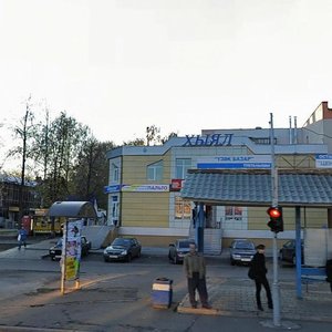 Stroiteley Avenue, 5А, Nizhnekamsk: photo