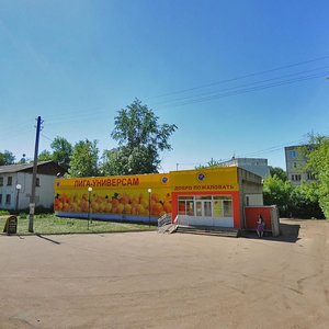 Rechnoy Avenue, 17А, Kostroma: photo