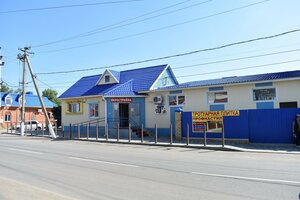 Ulitsa Frunze, 2, : foto