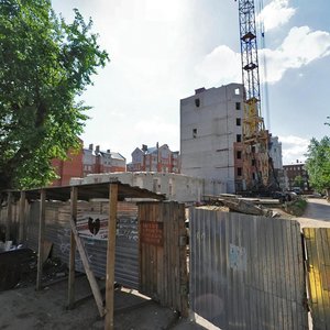 8 Marta Street, 14 ، : صورة