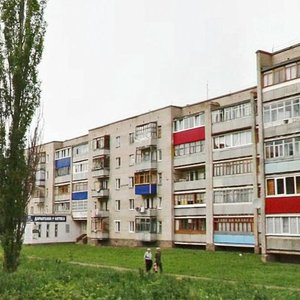 Ишимбай, Улица Чкалова, 24: фото
