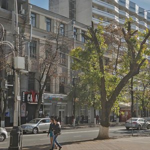 Krasnaya Street, 62, Krasnodar: photo