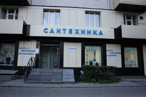 Chapayeva Street, 14к1, Yekaterinburg: photo