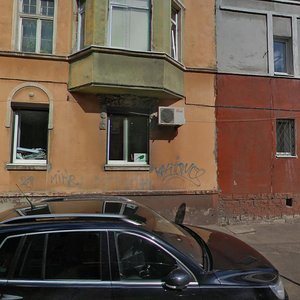 Repina Street, 4, Kaliningrad: photo