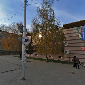 Chernovitskaya Street, 24, : foto