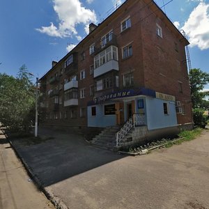 Котовск, Пионерская улица, 20: фото