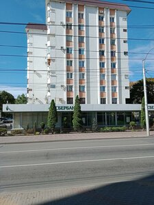 Mira Street, 286, Stavropol: photo