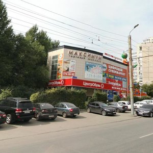 Челябинск, Улица Молодогвардейцев, 54А: фото