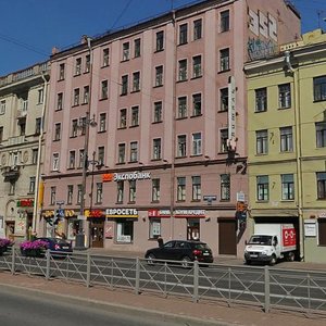 Moskovskiy Avenue, 74, Saint Petersburg: photo