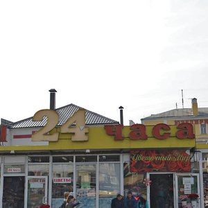 Vokzalnaya Street, 27, : foto