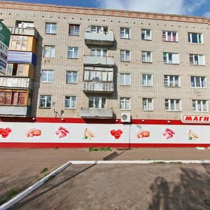 Ulitsa Gubkina, 6 ، : صورة