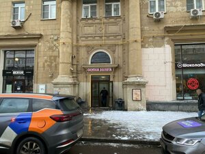 Krasnoprudnaya Street, 3-5с1, Moscow: photo