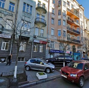 Pushkinska Street, 23А, : foto