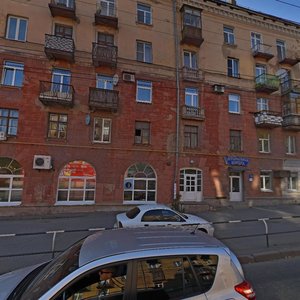 Maxim Gorky Street, 45, : foto