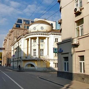 Москва, Улица Воздвиженка, 8/1с1: фото